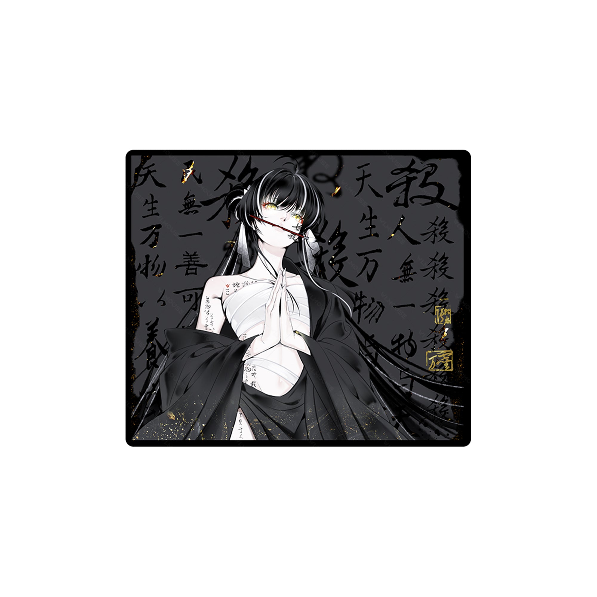 QISHA
