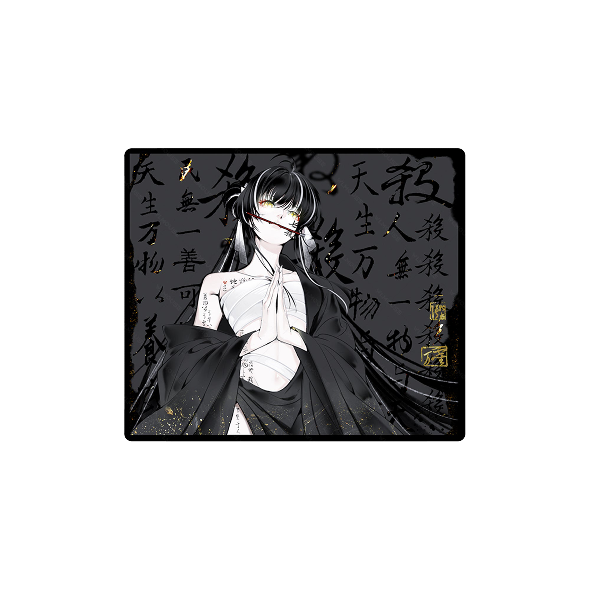QISHA